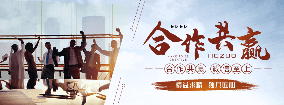 唐山铸铁闸门公司